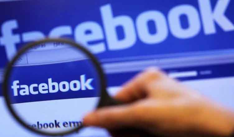 facebook e intagram impostazioni